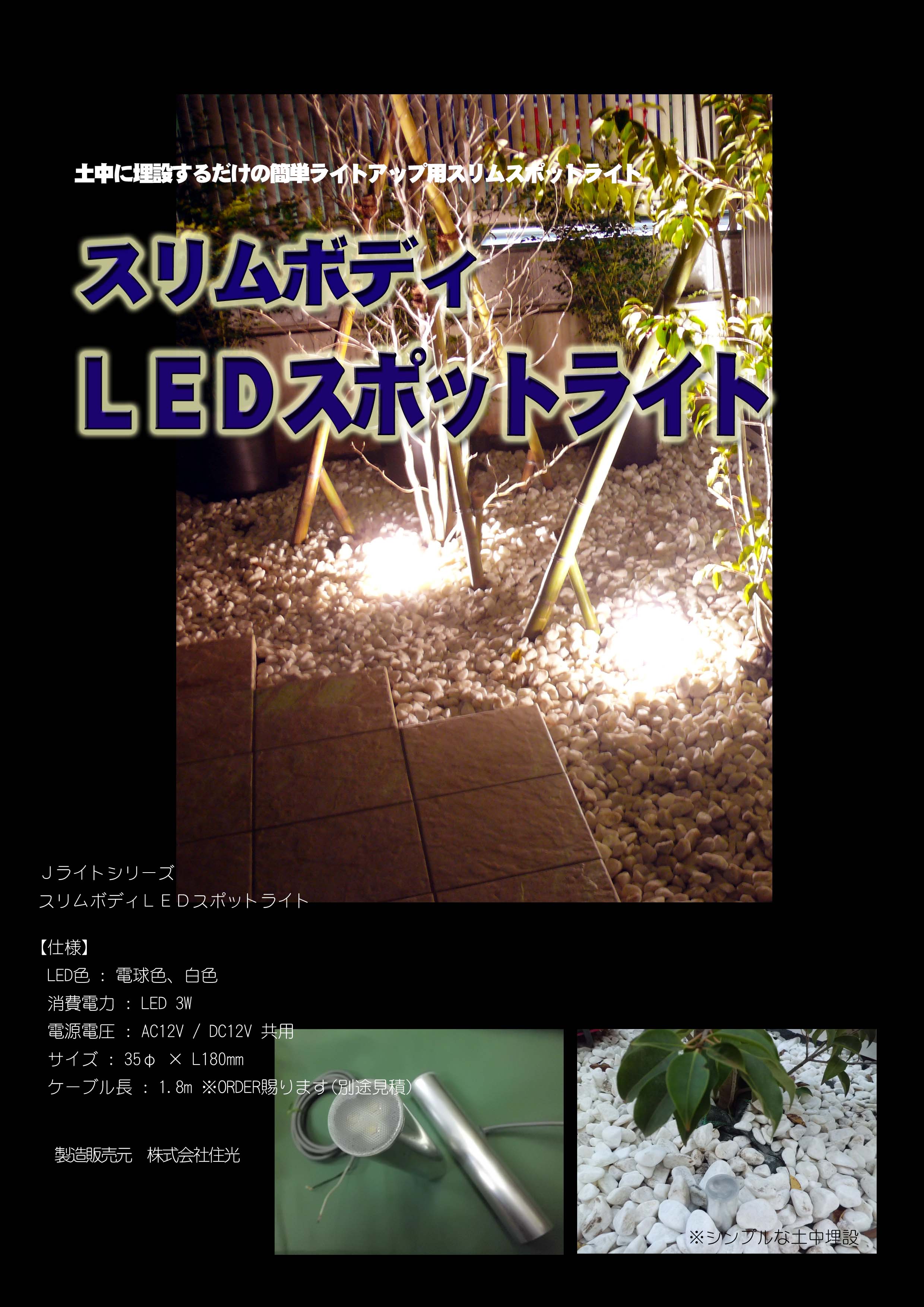 LEDKXubNƖ